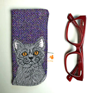 Grey cat glasses case